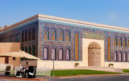 City tour de meio dia em Doha
