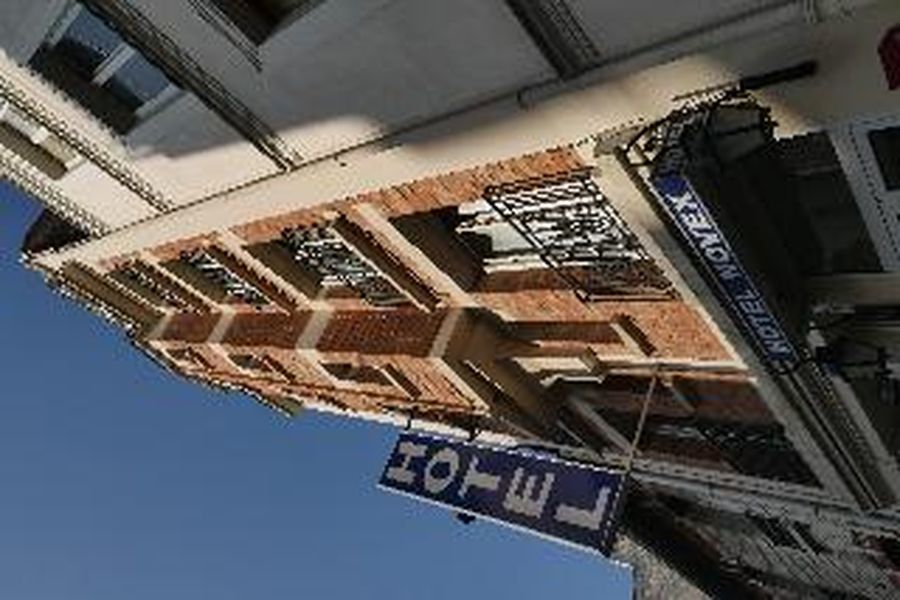 photo-3