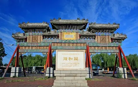 Tour privado em Pequim pela Grande Muralha de Mutianyu e Palácio de Verão em Pequim